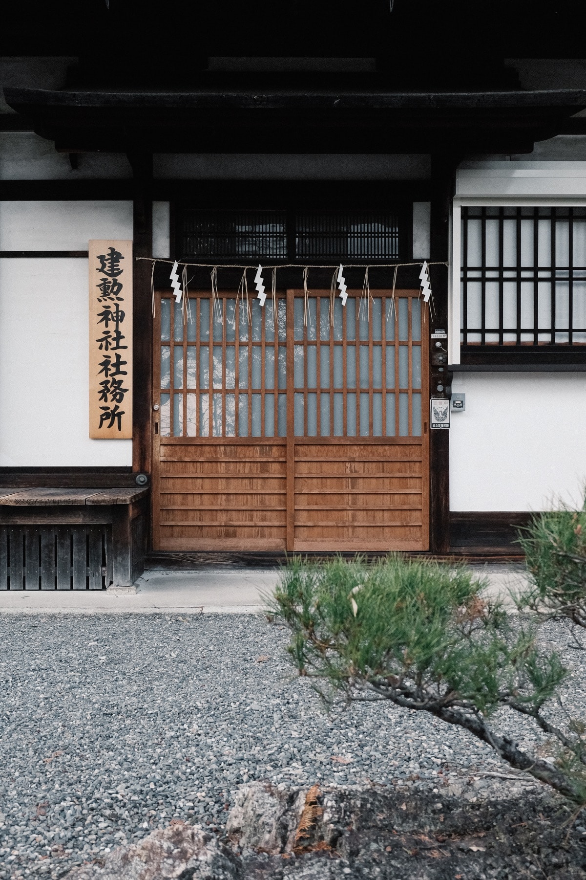 Kinlake-Kyoto-Lifestyle-2018-6984